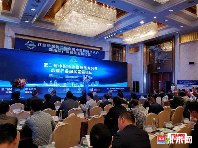 第二届中国木业供应链大会现场【批木网】