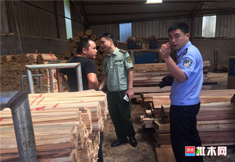 批木网anywood.com