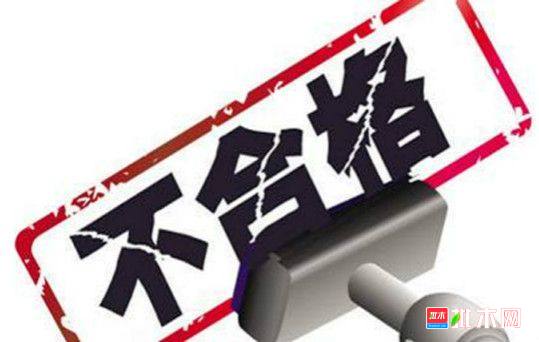 批木网 anywood.com