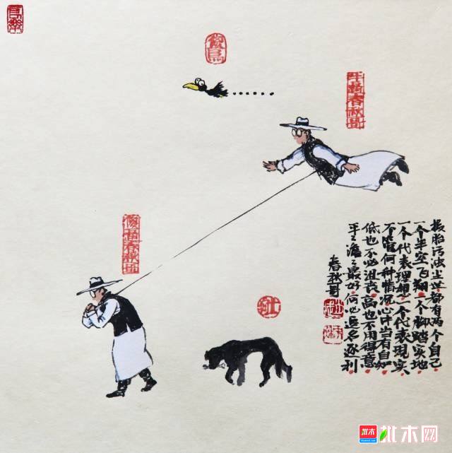 批木网 anywood.com