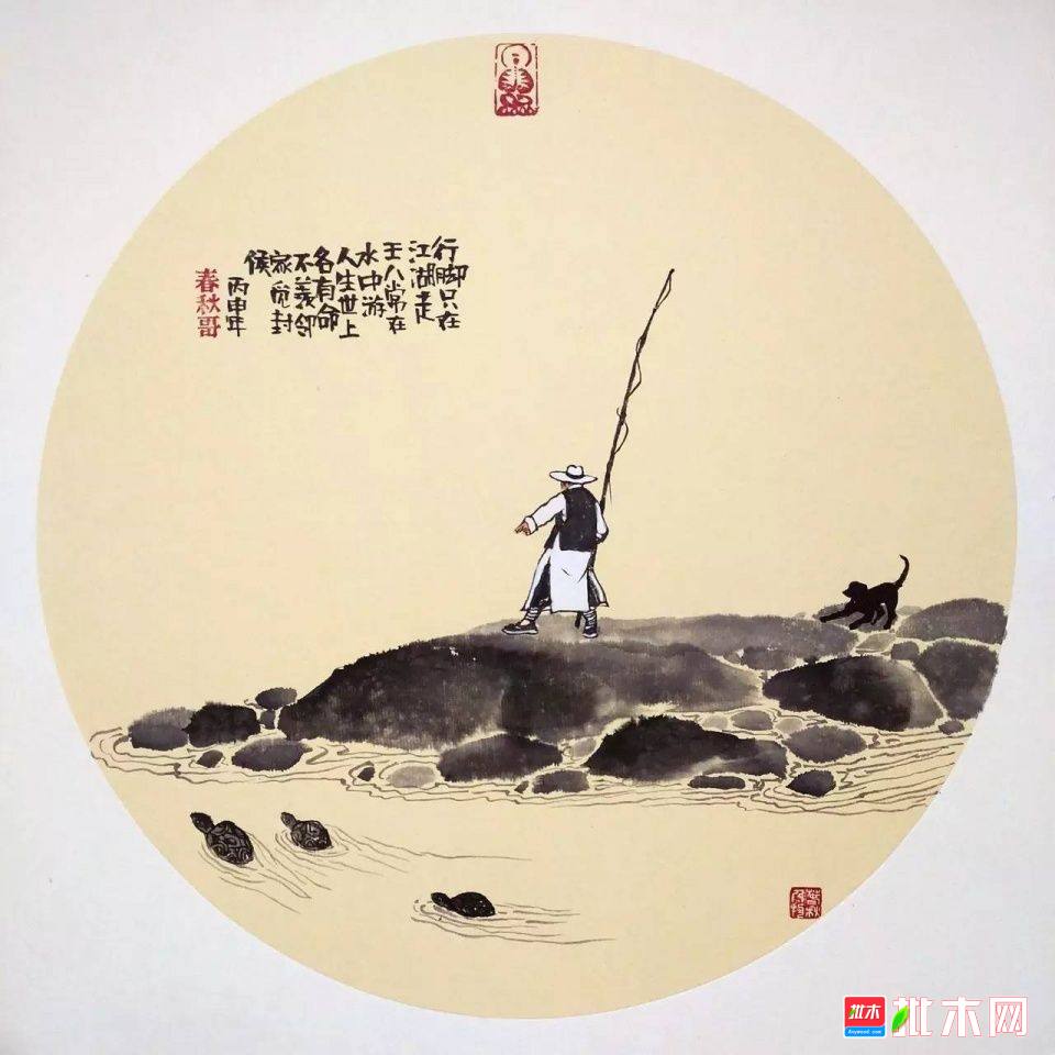 批木网 anywood.com