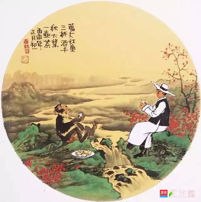 批木网 anywood.com