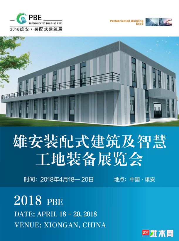 批木网 anywood.com