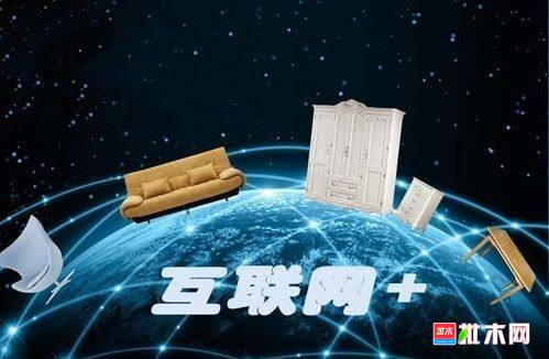 批木网 anywood.com