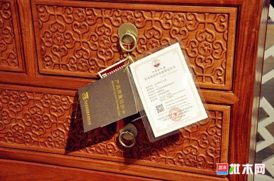 批木网 anywood.com