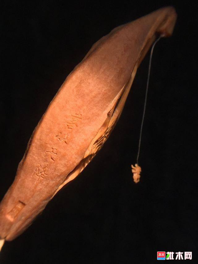 批木网 anywood.com