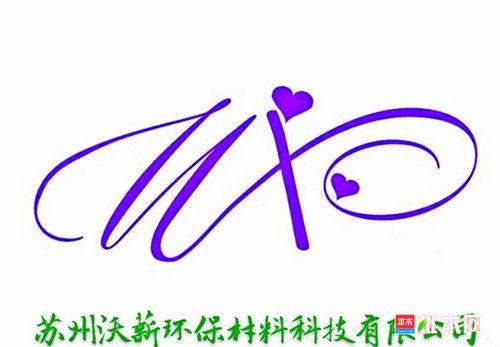 批木网anywood.com
