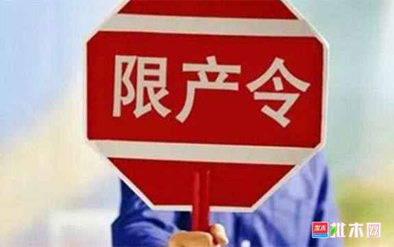 批木网 anywood.com