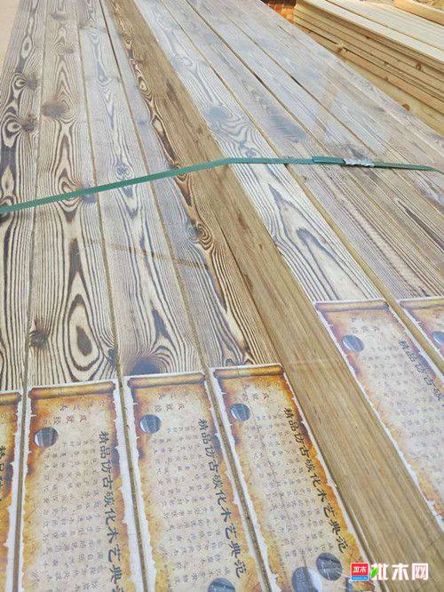 批木网anywood.com