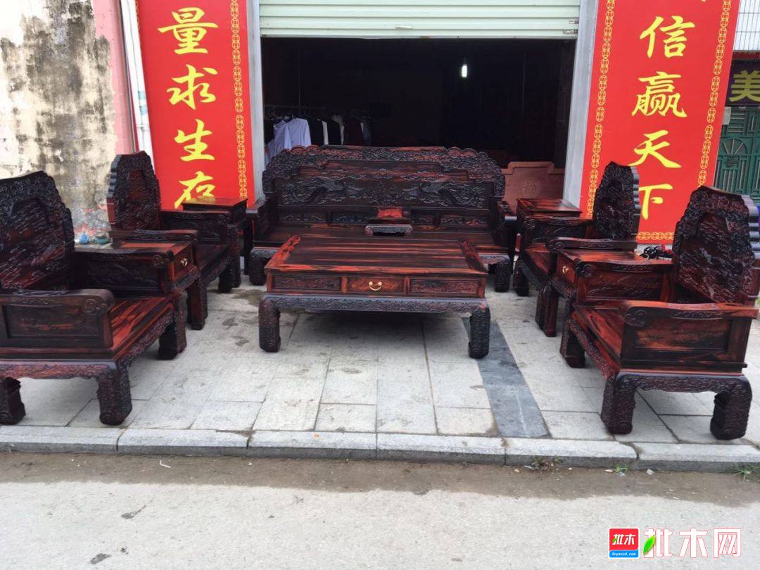 批木网 anywood.com