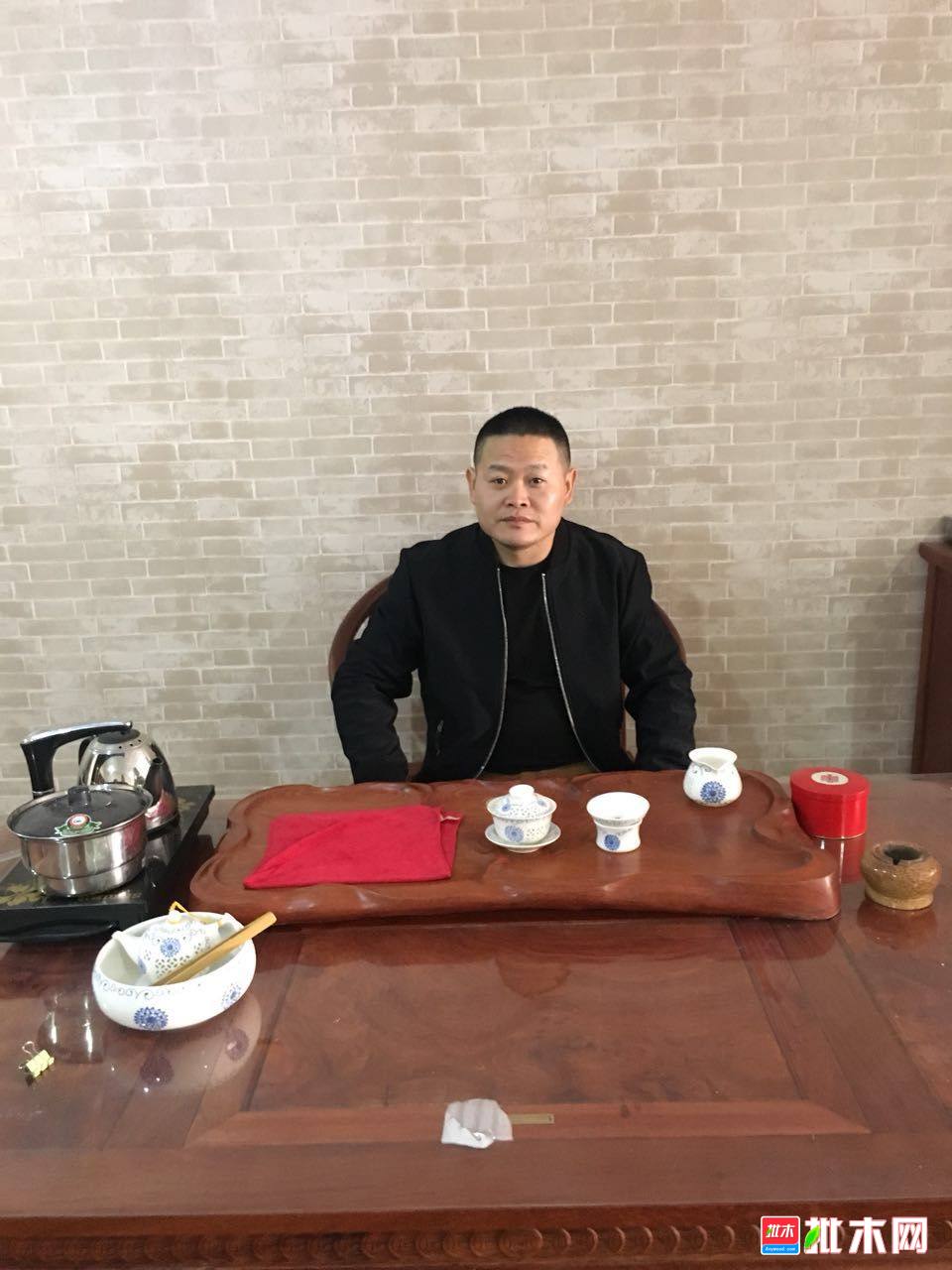 批木网 anywood.com