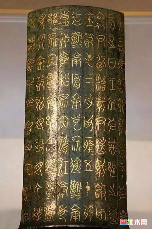 批木网 anywood.com