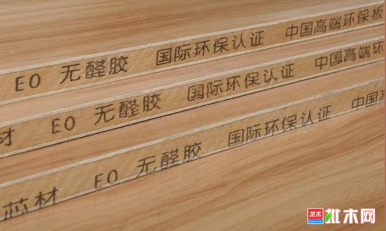 批木网anywood.com