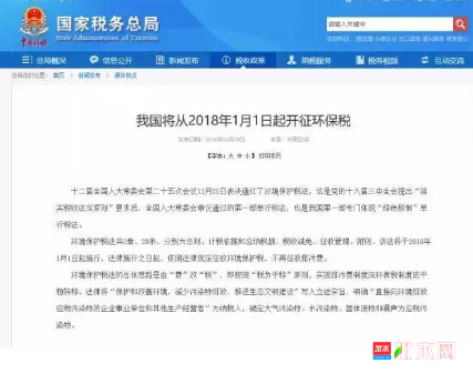批木网 anywood.com