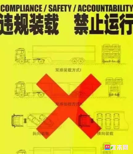 批木网 anywood.com