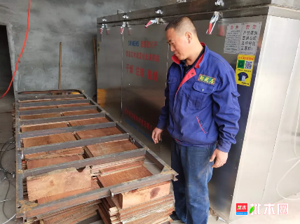 批木网 anywood.com