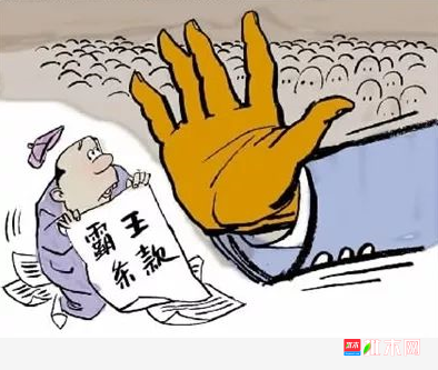 批木网 anywood.com