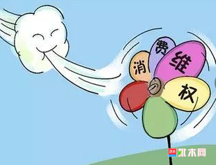批木网 anywood.com