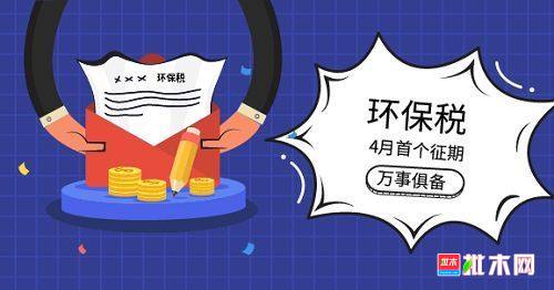 批木网anywood.com