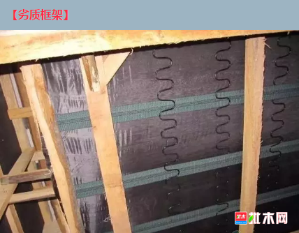 批木网 anywood.com