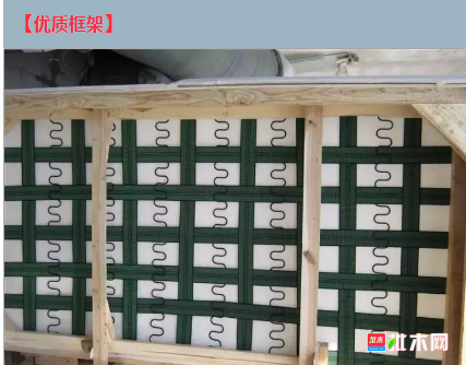 批木网 anywood.com