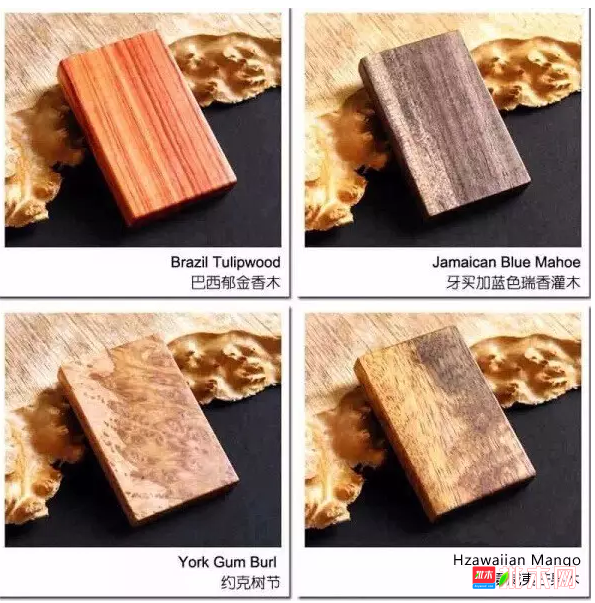 批木网 anywood.com