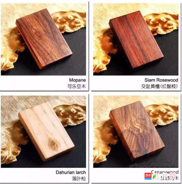批木网 anywood.com