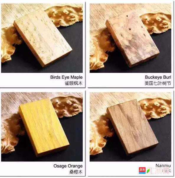 批木网 anywood.com