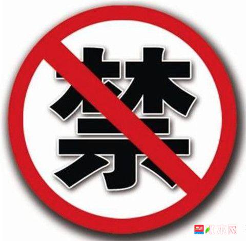 批木网anywood.com