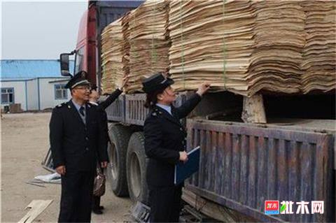 批木网anywood.com