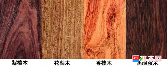 批木网 anywood.com