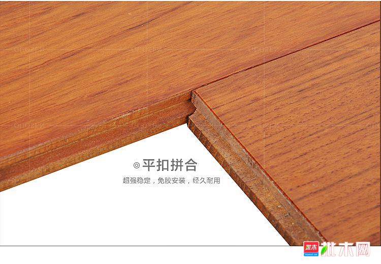 批木网 anywood.com