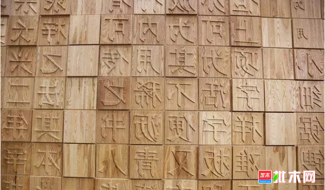 批木网 anywood.com