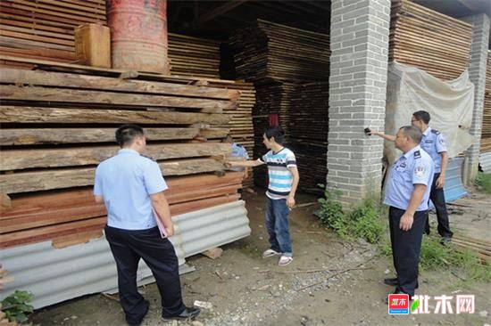 批木网anywood.com
