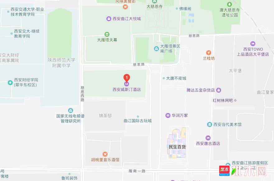 批木网-威斯汀酒店地址