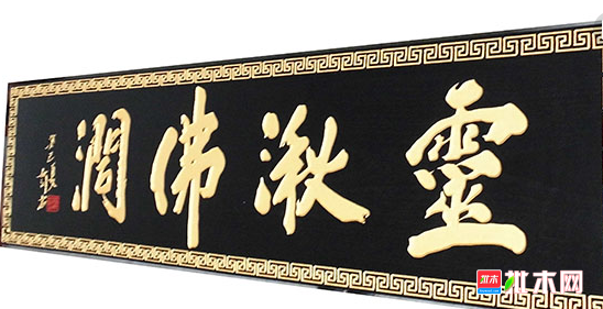 批木网 anywood.com 