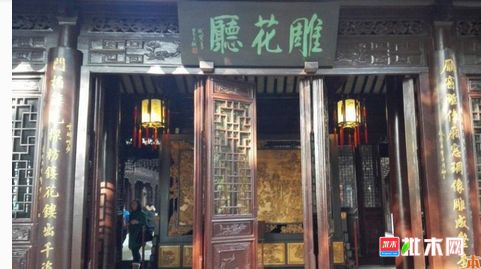 批木网 anywood.com 