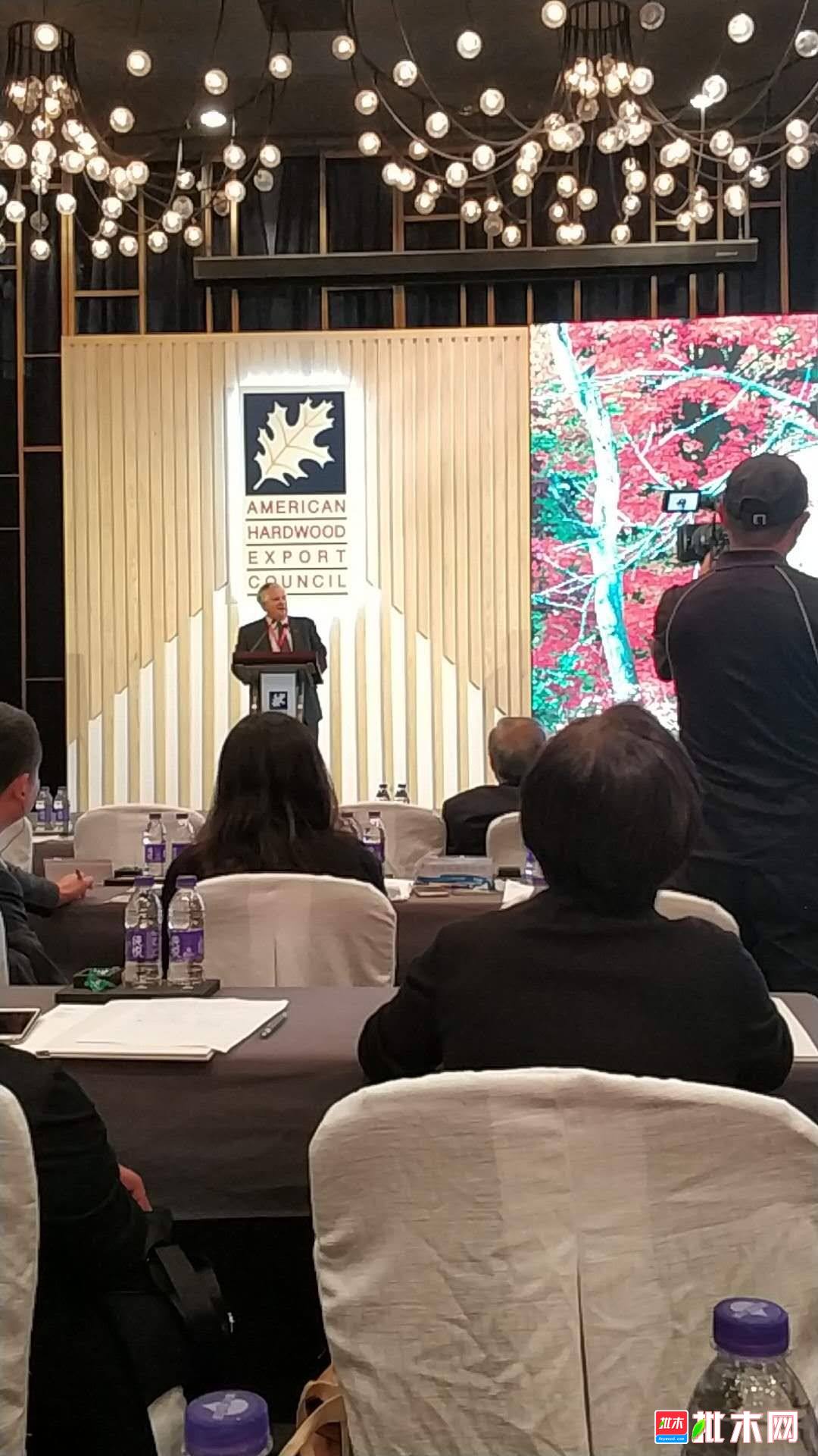 2018美国阔叶木外销委员会西安年会-问答环节