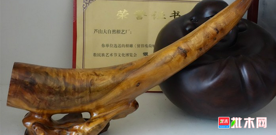批木网 anywood.com