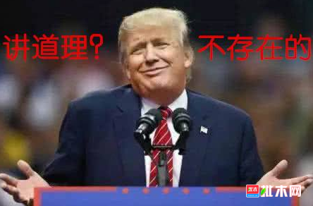 批木网  anywood.com