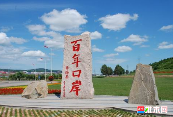 批木网  anywood.com