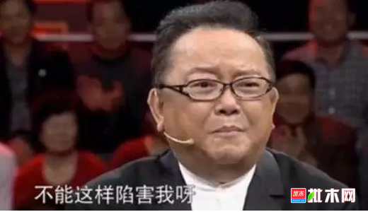 批木网  anywood.com