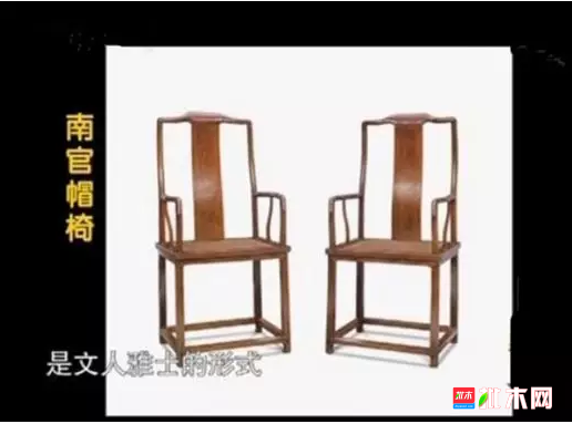 批木网  anywood.com