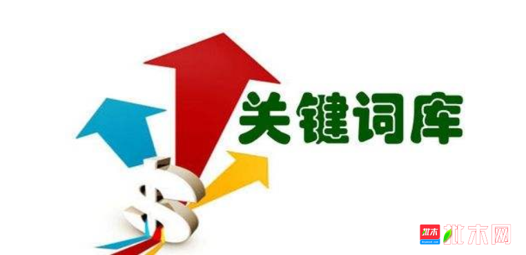 一文读懂2018年上半年家具行业7大关键词【批木网】