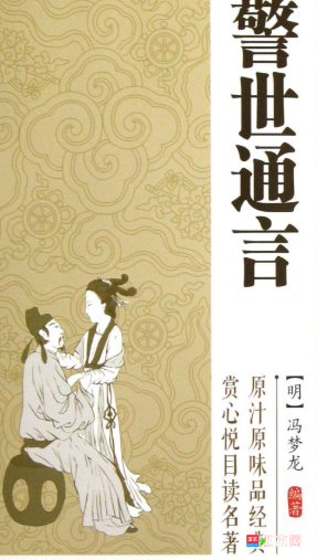 批木网  anywod.com