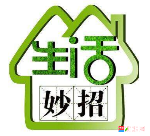 批木网  anywood.com