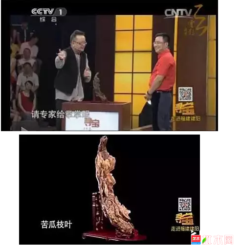 anywood.com  批木网