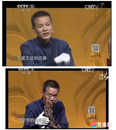 anywood.com  批木网