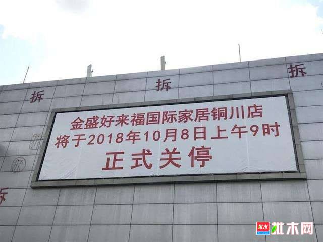 批木网  anywood.com