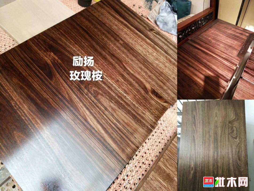 批木网 anywood.com